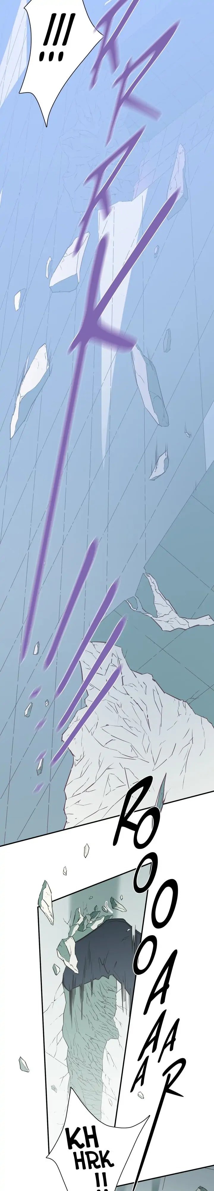 Dear DOO, Chapter 101 image 10